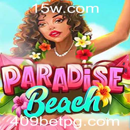 Descubra o Fascinante Mundo de ParadiseBeach: Um Jogo de Estratégia Inovador